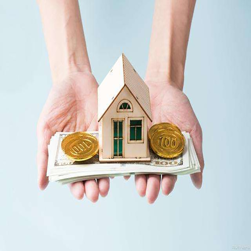 鄯善房屋抵押贷款流程|住房抵押贷款|房子抵押贷