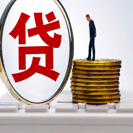 鄯善房子二次抵押贷款要注意什么问题?